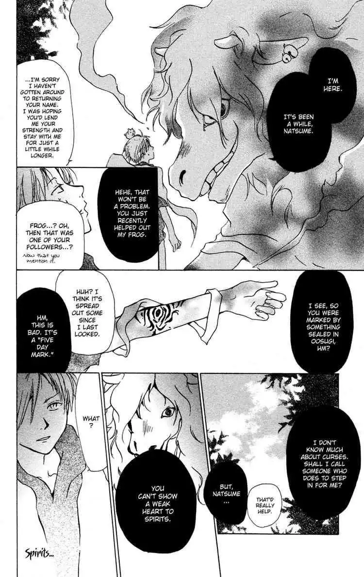 Natsume Yuujinchou Chapter 6 12